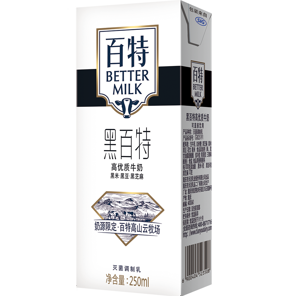 利来·国际[中国]最老牌-中国官网